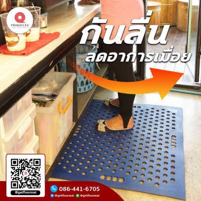 สินค้าเเนะนำ การใช้งานเเบบไหน มีครบ จบในร้านเดี่ยว