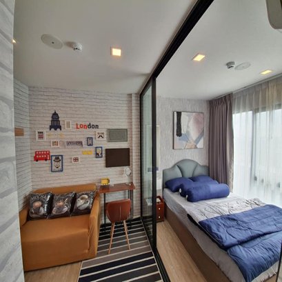 EHL - 213163 KAVE Town Space (เคฟ ทาวน์ สเปซ)