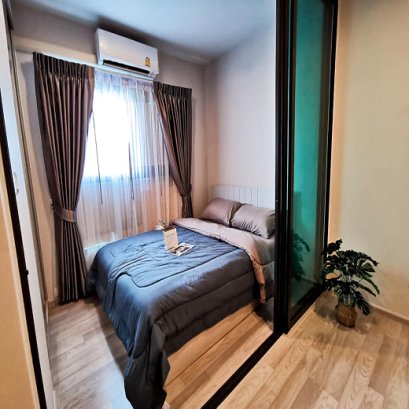 EHL - 213168 The Privacy Rama 9 (เดอะ ไพรเวซี่ พระราม 9)