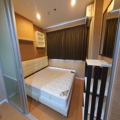 EHL - 213294 Lumpini Mega City Bangna