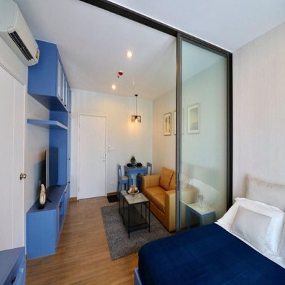 EHL - 213309 THE TREE RIO Bang-Aor Station