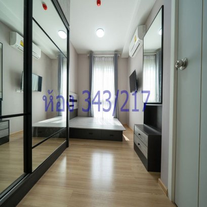 EHL - 213330 พลัมคอนโดแจ้งวัฒนะ เฟส1