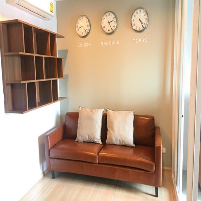 EHL - 61167 - 213335 The base พระราม9 - รามคำแหง