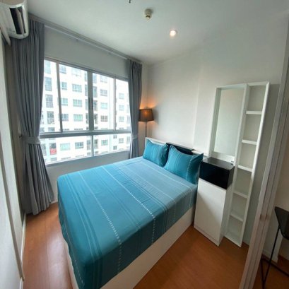 EHL - 213345 ลุมพินี พาร์ค รัตนาธิเบศร์-งามวงศ์วาน