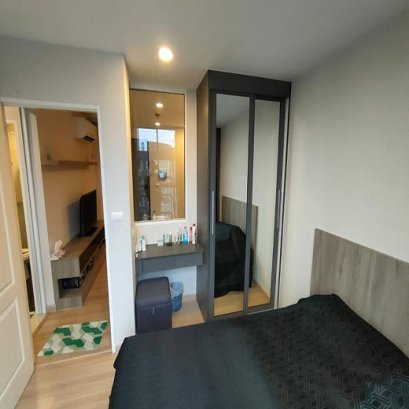 EHL - 213352 Chateau in Town Charansanitwong 96/2