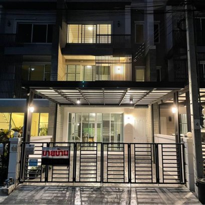 EHL-223458 ทาวน์ อเวนิว พระราม 9