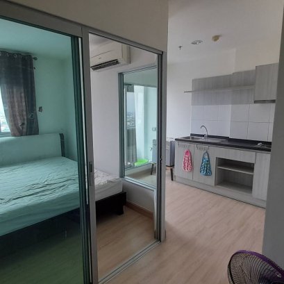 EHL-223501 Aspire งามวงศ์วาน (แอสปาย)