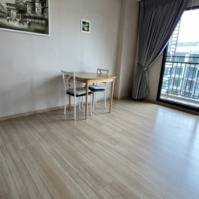 EHL-223545 เดอะ เบส เเจ้งวัฒนะ