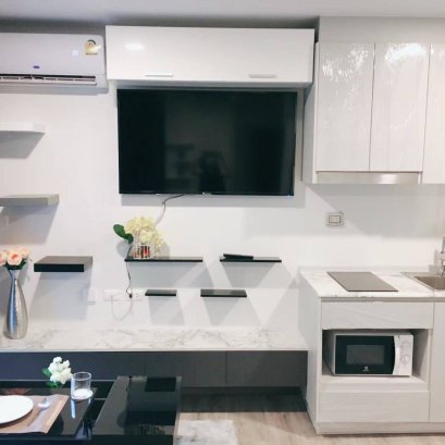 EHL-223595 บีท บางหว้า อินเตอร์เชนจ์