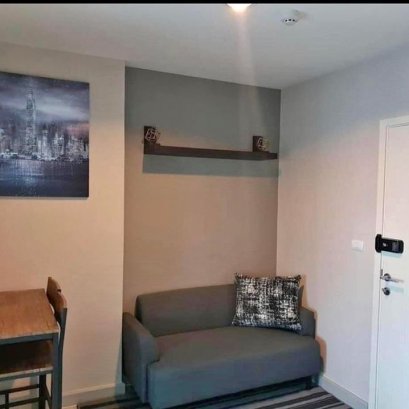 EHL-223600 Aspire Ngamwongwan 