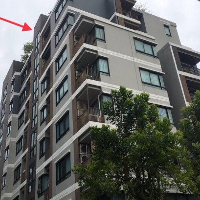 EHL-233642 วินน์ พหลโยธิน 32