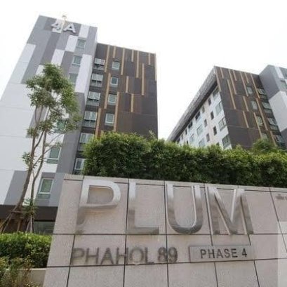 EHL-233655 พลัม พหลโยธิน 89