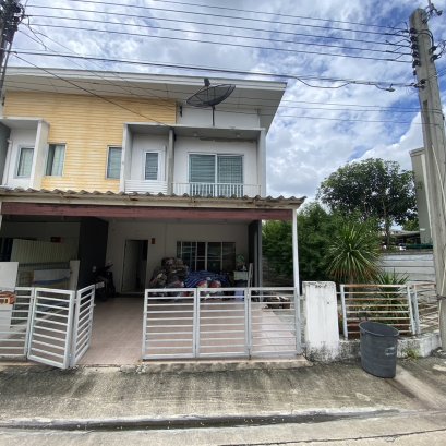 EHL-233678 เดอะ คอนเนค20 เพิ่มสิน (The Connect 20 Permsin)