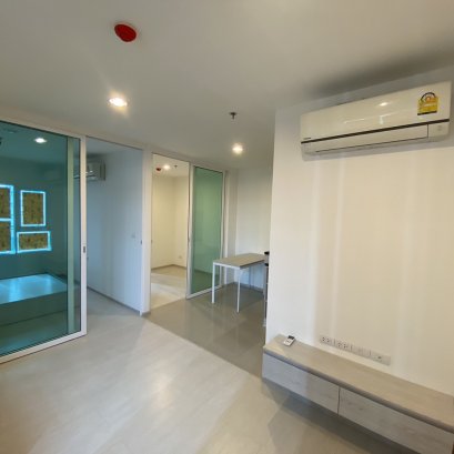 EHL-233693 แอสปาย เอราวัณ (Asprie Erawan)