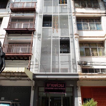 EHl-233716 ขาย/เช่า ตึกHome Office 