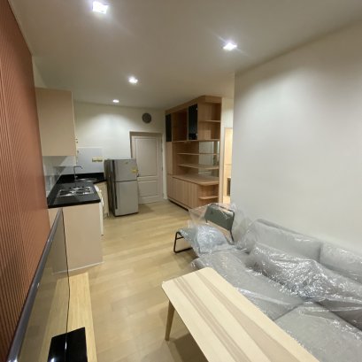 EHl-233747 The seed Terre รัชโยธิน