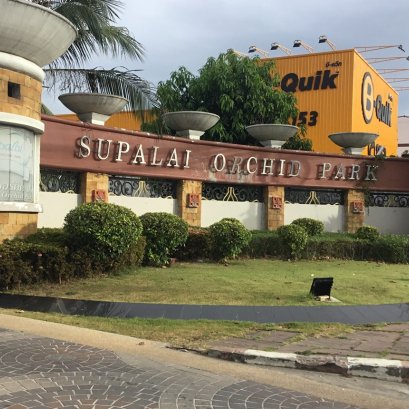 EHl-233793 ขายบ้านเดี่ยว ศุภาลัย ออร์คิด ปาร์ค วัชรพล