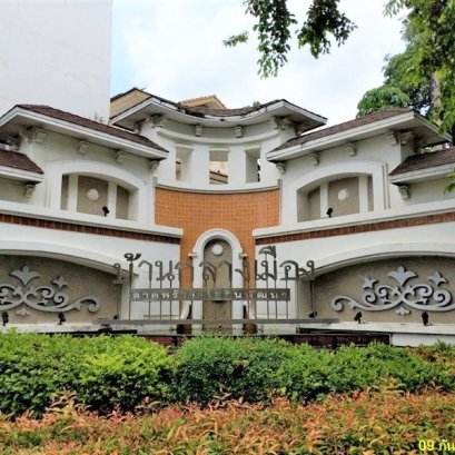 EHl-233799 ขายทาวเฮ้าส์ บ้านกลางเมือง ลาดพร้าว - โยธินพัฒนา