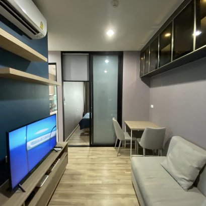 EHL-233823 ขายคอนโด ชั้น 24 วิวแม่น้ำเจ้าพระยา พร้อมผู้เช่า