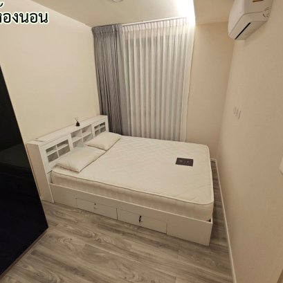 EHL-233827 ขายด่วน คอนโดโครงการ ไอคอน สุขุมวิท 77