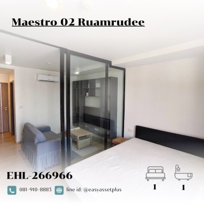 EHL-266966 Maestro 02 Ruamrudee