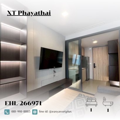 EHL-266971 XT Phayathai