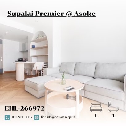 EHL-266972 Supalai Premier @ Asoke
