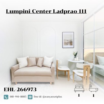 EHL-266973 Lumpini Center Ladprao 111