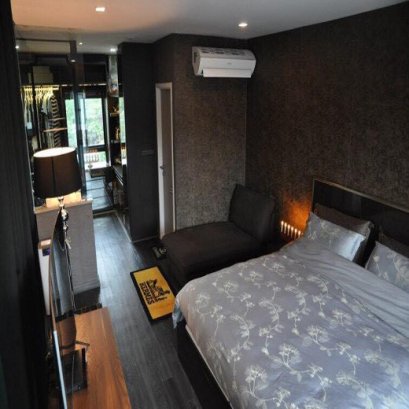 Arden Pattanakarn (อาร์เด้น พัฒนาการ) ID - 192410