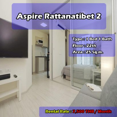 Aspire Rattanatibet 2 (แอสปาย รัตนาธิเบศร์ 2) ID - 192196