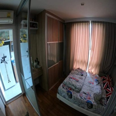 Atrium Phahol - Suthisarn (เอเทรี่ยม พหลฯ-สุทธิสาร) ID - 192630