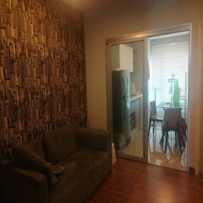 Centric Tiwanon เซนทริค ติวานนท์ ID - 58150 - 182073