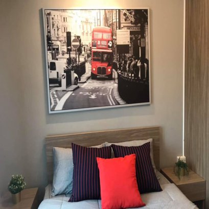 Chapter One The Campus Kaset (แชปเตอร์วัน เดอะ แคมปัส เกษตร) ID - 192607