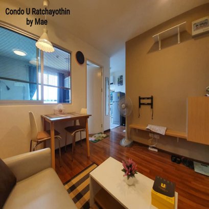 Condo U Ratchayothin (คอนโด ยู รัชโยธิน) ID - 192417