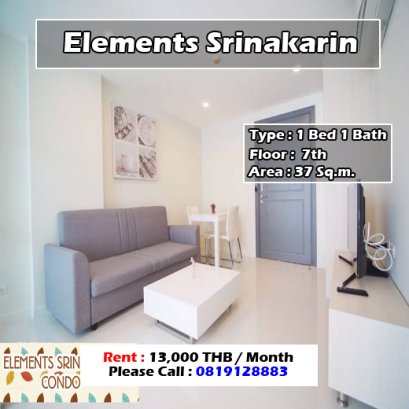 Elements Srinakarin (อิลีเม้นท์ ศรีนครินทร์) ID - Njuly0006 - 192252