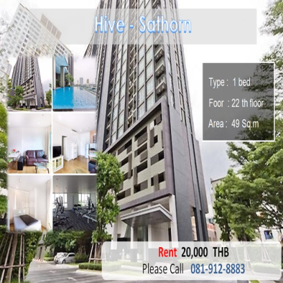 Hive Sathorn (ไฮฟ์ สาทร) ID - 192157