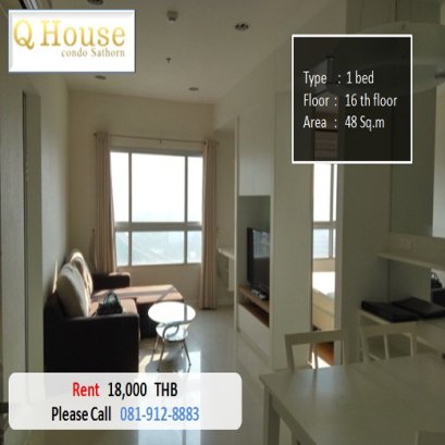 Q House @SATHORN คิวเฮ้าท์ สาทร ID -61167 - 192122