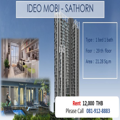 IDEO MOBI @SATHORN ไอดิโอ โมบิ สาทร ID - 61167 - 192124