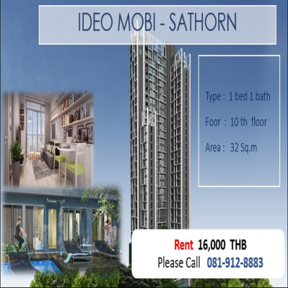 IDEO MOBI @SATHORN ไอดิโอ โมบิ สาทร ID -61167 -192131
