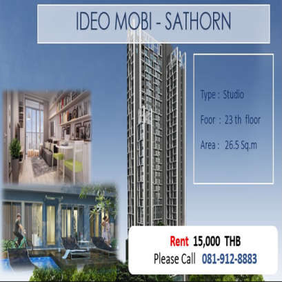IDEO MOBI @SATHORN ไอดิโอ โมบิ สาทร ID - 61167 - 192133
