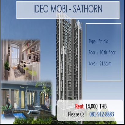 IDEO MOBI @SATHORN ไอดิโอ โมบิ สาทร ID - 61167 - 192137