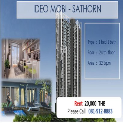 IDEO MOBI @SATHORN ไอดิโอ โมบิ สาทร ID - 61167 -192139