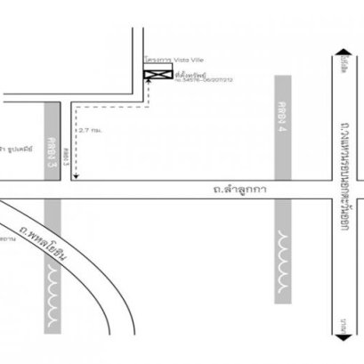 ให้แบ่งเช่าที่ดินลำลูกกาคลอง 3 จำนวน 51 ไร่ ในแหล่งชุมชม หมู่บ้านหนาแน่น ID -192513