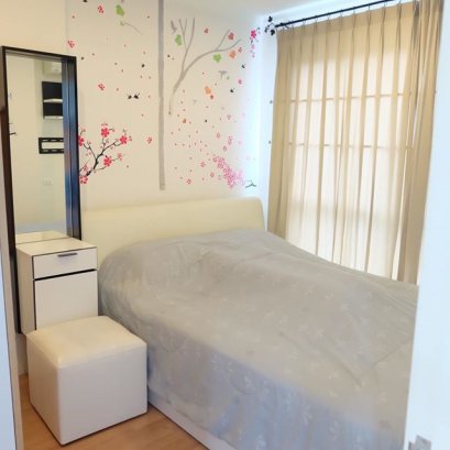 Lumpini Ville Chaengwatthana - Pakkret (ลุมพินี วิลล์ แจ้งวัฒนะ-ปากเกร็ด) ID  - 202769