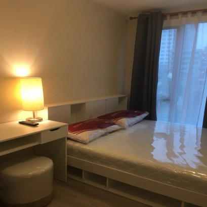 Plum Condo Ram 60 Interchange (พลัมคอนโด รามคำแหง 60 อินเตอร์เชนจ์) ID - 192401