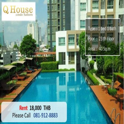 Q House @SATHORN คิว เฮ้าส์ สาทร  ID - 61167 -192141