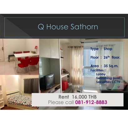 Q House @SATHORN คิว เฮ้าส์ สาทร ID - 61167 - 192145