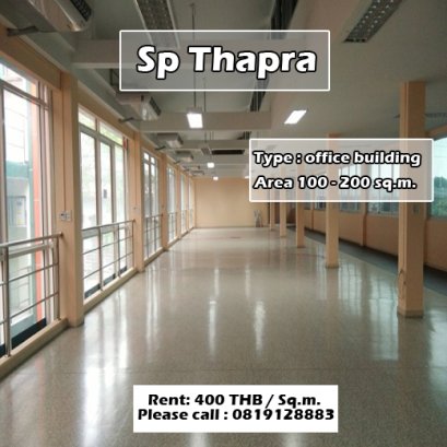 SP Thapra เอสพี ท่าพระ ID - 192213