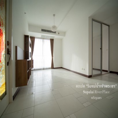 Supalai River Place (ศุภาลัย ริเวอร์เพลส) ID - 192354