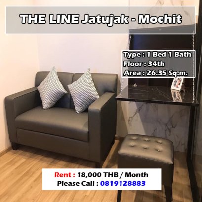 THE LINE Jatujak - Mochit (เดอะ ไลน์ จตุจักร-หมอชิต) ID - 61168 - 192291